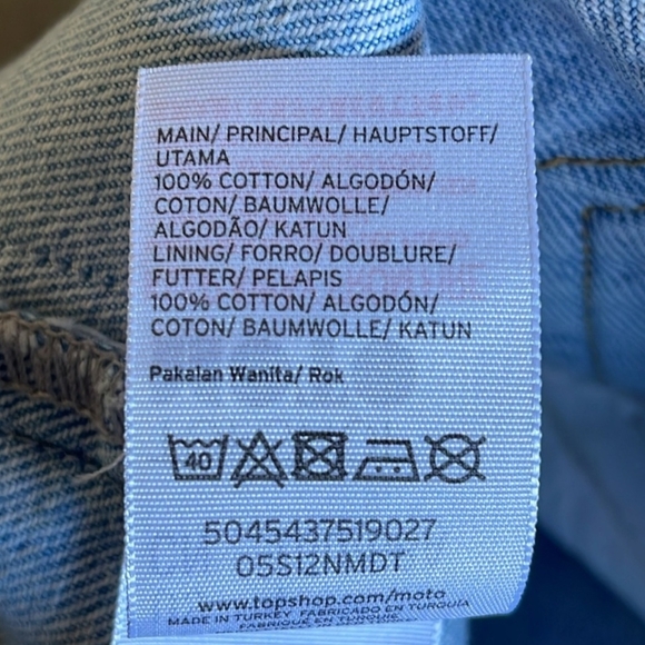 Topshop Denim Skirt with Stripe Detail - Picture 4 of 4